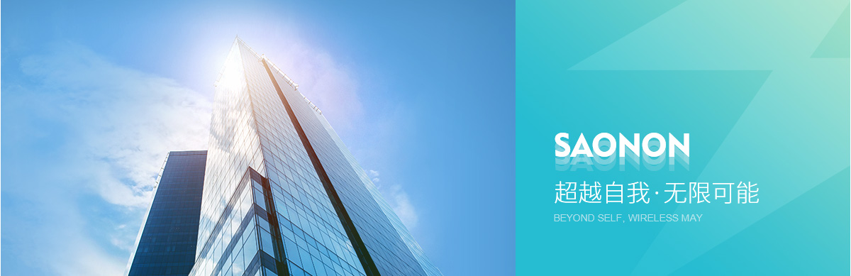 2003网站太阳集团-首页(接待您!)