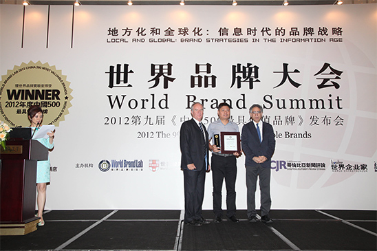 2003网站太阳集团-首页(接待您!)