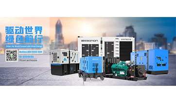 2003网站太阳集团公司真挚约请您加入第128届线上广交会！！