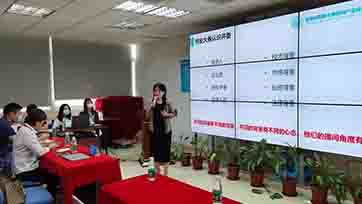 精益求精！！超能集团举行赛前向导培训会助力创业团队更进一步！！